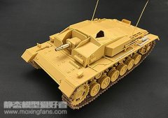 【威骏 CB35118】1/35德国三号突击炮E型的更多消息