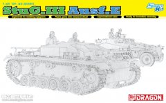 【威龙 6688】1/35德国三号突击炮E型（Smart Kit）