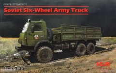 【ICM 35001】1/35苏联六轮军用卡车开盒评测