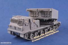 【小号手】1/35美国M270集束火箭炮