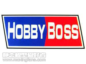 【HOBBYBOSS】2019年11月份产品预告