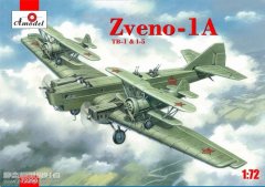 【Amodel】1/72 苏联Zveno-1A战斗机