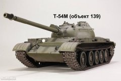 1/35 T-54M(объект 139)--T-54M中型坦克