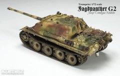 1/72 Jagdpanther G.2--猎豹坦克歼击车（小号手）