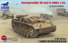 【威骏】新品两则：1/35三号突击炮D北非型，1/48德国油桶