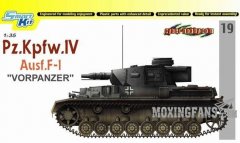 【威龙 6398】1/35德国四号坦克F-1型附加装甲（白盒）