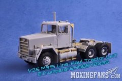 【小号手】新品：1/35 M915干线拖车