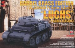 【ASUKA 35038】1/35德国二号坦克L山猫初期型限量版板件图和说明书