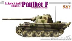 【威龙 6382】1/35德国豹式坦克F型2in1（白盒）