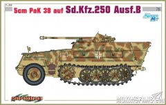 【威龙 6720】1/35德国Sd.Kfz.250.B半履带车带5cm PaK38炮（白盒）