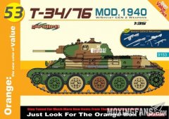 【威龙】1/35橙盒新品两则：T-34/76 Mod.1940和M4A2 (76) Red Army