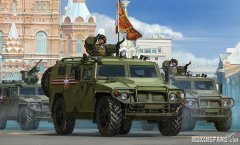 【MENG VS-008】1/35俄罗斯GAZ 233115“虎-M” 高机动装甲车特种作战型