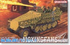 【威龙 6247】1/35 Sd.Kfz. 251/16 Ausf.D火焰喷射器型板件图和说明书