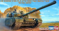 【HOBBYBOSS 83892】新品：1/35中国ZTZ-99A主战坦克