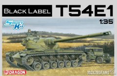【威龙 3560】美国T54E1中型坦克（黑盒）配置图更新