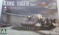【三花 2047】1/35 德国虎王重型坦克505营防磁装甲板件图