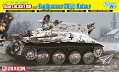 【威龙 6489】1/35追猎者38(t)底盘15cm s.IG.33/2自行榴弹炮(Smart Kit)信息更新