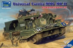 【睿智】新品：35016：1/35维克斯重机枪运载车MK.II型和35045：1/35二战德军野外餐具