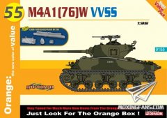 【威龙】1/35橙盒新品两则：M4A1(76)W VVSS和M4A3(75)W焊接车体