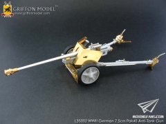 【格里芬 L35002】二战德国 7.5cm Pak40 反坦克炮 for威龙6250 6249