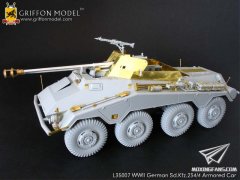 【格里芬 L35007】二战德国 Sd.Kfz.234/4 重型轮式坦克歼击车for威龙6221