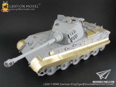 【格里芬 L35017】二战德国 虎王式坦克 (波尔舍&亨舍尔炮塔) 改造套件[含履带护板] 