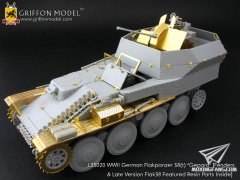 【格里芬 L35020】二战德国Flakpanzer38(t) “Gepard” 改造套件for 威龙6469