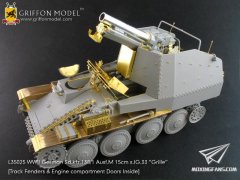 【格里芬 L35025】二战德国Sd.Kfz.138/1 Ausf.M 15cm sIG.33/2 “Grille”改造套件（威龙6429）