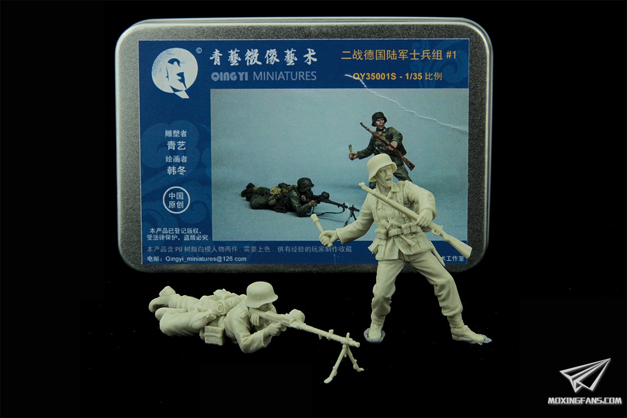 【青艺 QY35001S】1/35二战德国陆军士兵组#1评测