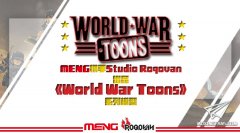 【MENG】MENG携手Studio Roqovan出品《World War Toons》系列模型