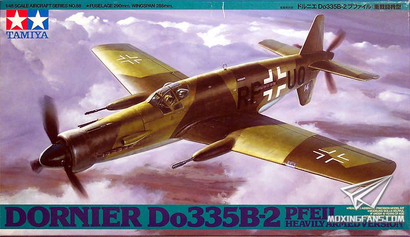 【田宫 61088】1/48 二战德军Do-335B重型战斗机开盒评测