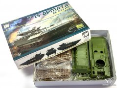 【熊猫 35017】1/35 T-15阿玛塔重型步兵战车（Object 149）评测