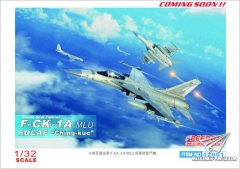 【自由模型】新品：1/32 经国号战斗机两则