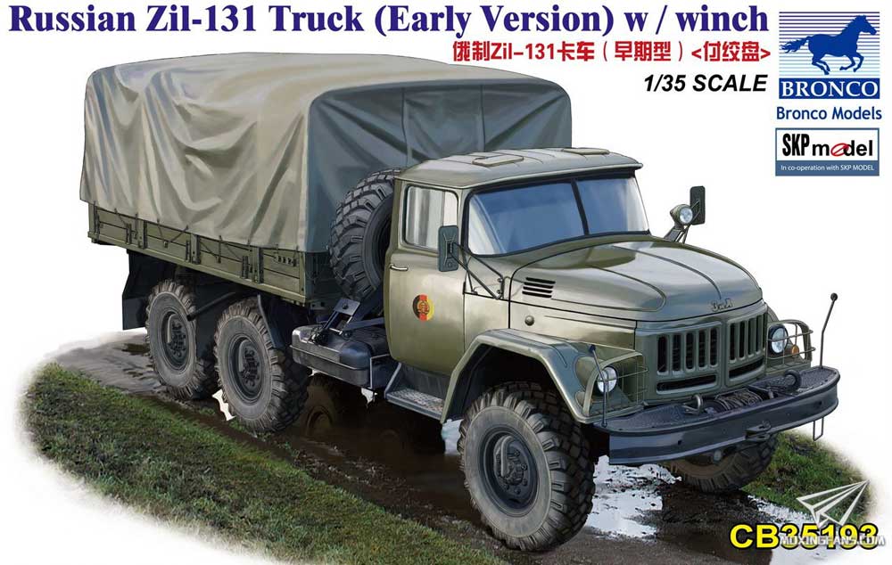 【威骏 CB35193】俄制Zil-131卡车（早期型）<付绞盘>开盒评测