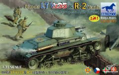 【威骏 CB35105】1/35 斯柯达LT Vz35及R-2轻型坦克（东欧轴心国军）开盒评测