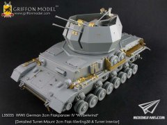 【格里芬 L35035】德国Flakpanzer IV“旋风”自行4联装2cm高炮改造套件(威龙6540) 