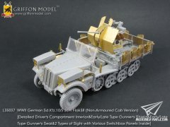 【格里芬 L35037】德国Sd.Kfz.10/5自行2cm Flak38高炮（非装甲驾驶室型）改造套件(威龙6676)