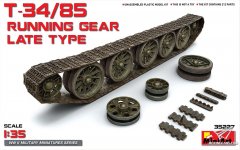 【MINIART 35227】新品：1/35 T-34/85中型坦克行走部分套件