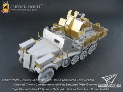 【格里芬 L35039】德国Sd.Kfz.10/5自行2cm Flak38高炮（装甲驾驶室型）改造套件(威龙6677)