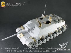 【格里芬 L35041】德国Jagdpanzer IV L/70(V)坦克歼击车(防磁涂层) 改造套件(威龙6589)