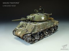 1/35 M4A3E2 BASTOGNE--M4A3E2中型坦克Jumbo（ASUKA）