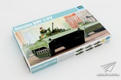 【小号手 05584】1/35 俄罗斯BMP-2步兵战车板件图和说明书