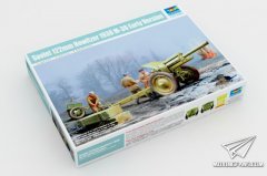 【小号手 02343】1/35 苏联M-30型122毫米榴弹炮1938-早期型板件图和说明书