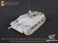 【格里芬 L35058】德国Jagdpanzer IV L/48后期型防磁车辆基本改造套件(威龙6369)