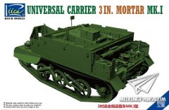 【睿智 35017】新品：1/35 3寸迫击炮运载车MK.I型