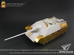 【格里芬 S-BPL35010】德国Jagdpanzer IV L/70(V)坦克歼击车(早期/中期型)顶级改造套件(威龙6397/6623)