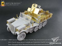 【格里芬 S-BPL35011】德国Sd.Kfz.10/5自行2cm Flak38高炮（非装甲驾驶室型）顶级改造套件(威龙6676)