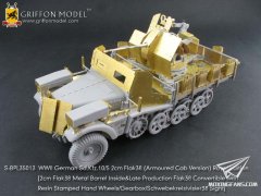 【格里芬 S-BPL35013】德国Sd.Kfz.10/5自行2cm Flak38高炮（装甲驾驶室型）顶级改造套件(威龙6677)