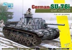 【威龙 6856】1/35 德国 SU-76i缴获型附带炮塔预订单