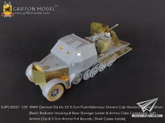 【格里芬 S-BPL35027】德国Sd.kfz.7/2自行3.7cm FLak43高炮(装甲驾驶室型)顶级改造套件(威龙6553)